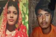 বিয়ের ৬ দিনের মাথায় নববধূর মৃত্যু, স্বামী-শাশুড়ি আটক