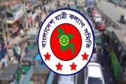 সড়ক দুর্ঘটনায় ১৩ বছরে ১ লাখ ২৫ হাজার নিহত, কোন বছরে কত
