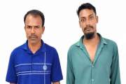 নোয়াখালীতে মাদক সেবনের দায়ে দুজনের কারাদণ্ড