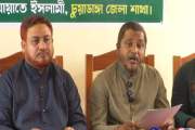 চুয়াডাঙ্গায় সারের ৪৫ ডিলারের মধ্যে ৪২ জনই দলীয় লোক—অভিযোগ দ…