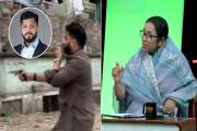 ইশরাকের অভিজ্ঞতা কম, রাজনীতিতে এসেছে পোষ্য কোটায়