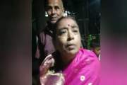 ফ্যামিলি কার্ডের কথা বলে নারীর গলা থেকে স্বর্ণের চেইন ছিনতাই