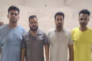 রাজধানী থেকে ছাত্রলীগ-স্বেচ্ছাসেবক লীগের চার নেতাকর্মী গ্রে…