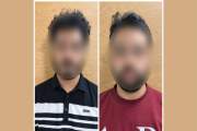 ইউনিসেফে চাকুরির প্রলোভনে অর্থ আত্মসাৎ, চক্রের মূলহোতাসহ গ্…