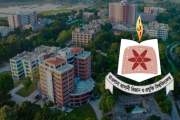 বিশ্ববিদ্যালয় দিবসে মাভাবিপ্রবির চমক, ক্যাম্পাসে বসছে ক্যার…