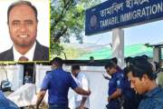 ভারতে যাওয়ার পথে ইমিগ্রেশনে আটক আওয়ামী লীগের সাবেক উপজেলা চ…
