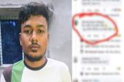 রুয়েটের বাসে থাকা প্রধানমন্ত্রীকে নিয়ে ‘স্নাইপারের অভাব’ মন…