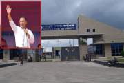 প্রস্তাবিত অর্থনৈতিক অঞ্চল ও এলএনজি স্টেশন ঘিরে স্বপ্ন বুনছ…