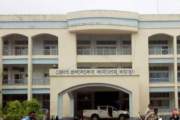 বগুড়া জেলা প্রশাসকের কার্যালয়ে ১৬তম গ্রেডে চাকরি, আবেদন ৭ ন…