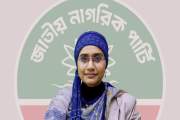 দলীয় পদে ‘ডিমোশন’ সামান্তা শারমিনের
