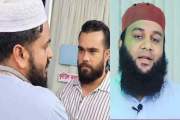 যৌন নিগ্রহের অভিযোগ ওঠা সেই শিক্ষকের পাশে কওমি স্কলার শামীম…