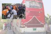 ফরিদপুরের মধুখালীতে বাস-অ্যাম্বুলেন্স মুখোমুখি সংঘর্ষে ৩ জন…