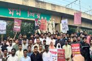 আসামে নিপীড়ন ও মসজিদ ভাঙচুরের প্রতিবাদে জাতীয় ছাত্রশক্তির ম…