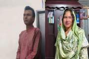 বিয়ের ২০ দিনের মাথায় স্বর্ণালংকার নিয়ে গাড়িচালকের সঙ্গে পাল…
