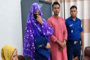 বিয়ের ২৩ দিনের মাথায় ড্রাইভারের সঙ্গে উধাও বিএনপি নেতার স্ত…
