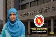 ‘চাকরি জীবনের একটি অংশ, জীবন চাকরির জন্য নয়’