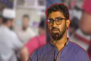 একটি দলের প্রধান নেতাই চুমু দেওয়ার সংস্কৃতি চালু করেছেন: রা…