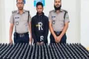 নেত্রকোনায় ২২ লাখ টাকার মাদকসহ যুবক আটক