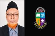 মেট্রোরেলে হঠাৎ অসুস্থ, হাসপাতালে নেওয়ার পর মৃত্যু 