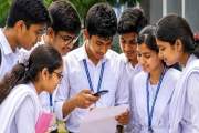 একাদশে ভর্তির শেষ ধাপের আবেদন শুরু কাল, সুযোগ পাবেন যারা