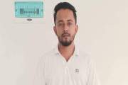 ভারত যাওয়ার সময় দর্শনা ইমিগ্রেশনে একাধিক মামলার আসামি ছাত্র…