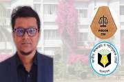 পাঠ্যবইয়ে দাঁড়িপাল্লা বিতর্কের মধ্যেেই এনসিটিবি কর্মকর্তাকে…