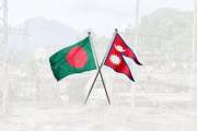 বিদ্যুৎ নিয়ে বাংলাদেশকে সুখবর দিল নেপাল