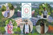 বইয়ের প্রচ্ছদ পেরিয়ে জীবনের খোঁজে, কেমন কাটল বেরোবি শিক্ষার…