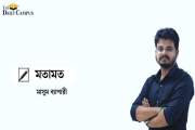 ডিজিটাল ডিটক্স: কৃত্রিম বুদ্ধিমত্তার যুগে নিজের কাছে ফিরে আ…