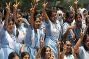 ১২-১৪ ও ১৬ হাজার টাকা হারে বৃত্তি পাচ্ছেন এসএসসি পাস ও বিশ্…