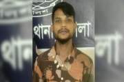ইয়াবাসহ ছাত্রদল নেতা আটক, হারালেন দলীয় পদ