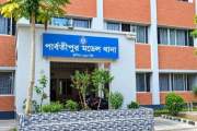 প্রাথমিক বিদ্যালয়ের প্রধান শিক্ষককে পিটিয়ে হত্যার অভিযোগে আ…