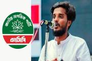 মুক্তিযোদ্ধার লাশ দাফনে জামায়াত নেতাদের বাধা, স্যোশাল মিডিয়…