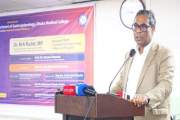 প্রমোশনের মাধ্যম নয়, গবেষণাকে নীতিনির্ধারণের হাতিয়ার করতে হ…