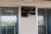 সাতক্ষীরায় স্ত্রী ও শিশুকন্যা হত্যায় স্বামীর মৃত্যুদণ্ড