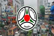 জরিমানা ছাড়াই গাড়ির কাগজপত্র ও লাইসেন্স নবায়নে নতুন নির্দেশ…