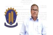 ২৫ দিন পর চুয়েটের নতুন ভিসির যোগদানপত্র গ্রহণ করল শিক্ষা মন…
