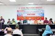 গার্মেন্টস শ্রমিকদের ন্যূনতম মজুরি ৩৭ হাজার টাকা করার দাবি