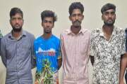 নওগাঁয় ছাত্রলীগের চার নেতাকর্মী গ্রেপ্তার