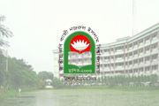 ৩৫ জন শিক্ষক, কর্মকর্তা ও কর্মচারী নিয়োগ দেবে নজরুল বিশ্ববি…