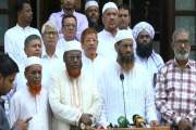 ভারতীয় গোয়েন্দাদের সঙ্গে সাক্ষাৎ নিয়ে যারা অভিযোগ করেছেন তা…