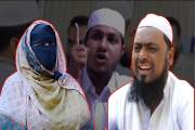 ‘আমার স্বামী ১৭-১৮টা বিয়ে করেছে’— হাফেজ তাশরীফের মা
