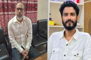 ছাত্রদল নেতা হত্যায় পুলিশের জালে এমপির ছেলে