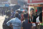 অটোরিকশায় এসে রিকশার যাত্রী ব্যবসায়ী নেতাকে গুলি