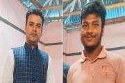 গাইবান্ধায় শিক্ষিকার আপত্তিকর ছবি ছড়ানোর মামলায় ইউপি চেয…