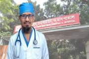 জাতীয় হৃদরোগ ইনস্টিটিউটের ‍নতুন পরিচালক ডা. ইব্রাহীম চৌধুরী