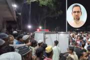 হত্যার শিকার ছাত্রদল নেতার জানাজায় অভিযুক্ত যুবদল নেতার এমপ…