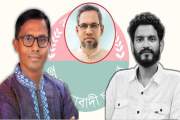 নাটোরের এমপিকে যদি পদত্যাগ করাতে পারেন, তবেই ছাত্রদল স্বরুপ…
