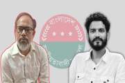 জীবন নিয়ে সংশয়, এমপির ছেলেকে ইঙ্গিত করে ফেসবুকে কী লিখেছিলে…