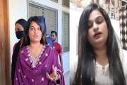 সরকারের সমালোচনা করে গ্রেপ্তার সেই নারীকে জামিন দিলেন আদালত